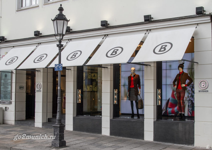 Шоппинг в Мюнхене Bogner в июне 