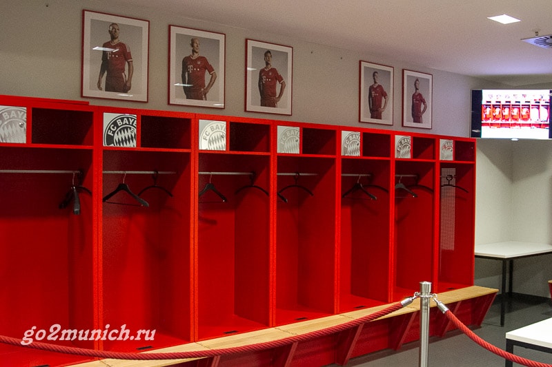 futbol'nyj_klub_bavarija_razdevalka