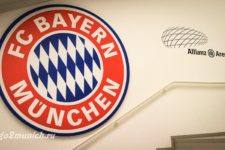 Футбол "Бавария" Мюнхен futbol_bavarija_mjunhen