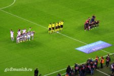 Купить билет на матч "Баварии" в Мюнхене kupit'_bilet_na_match_bavarii_v_mjunhene