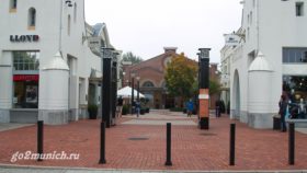 Аутлет Ingolstadt Village