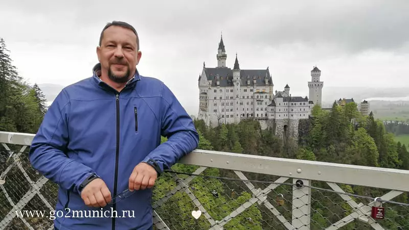 Экскурсии из Мюнхена в Нойшванштайн на русском языке Экскурсии из Мюнхена в Нойшванштайн на русском языке