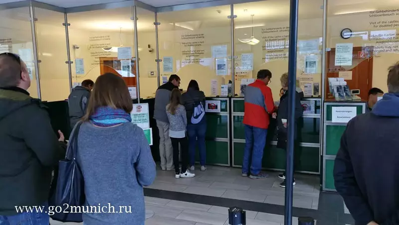 Нойшванштайн цена билета Нойшванштайн цена билета