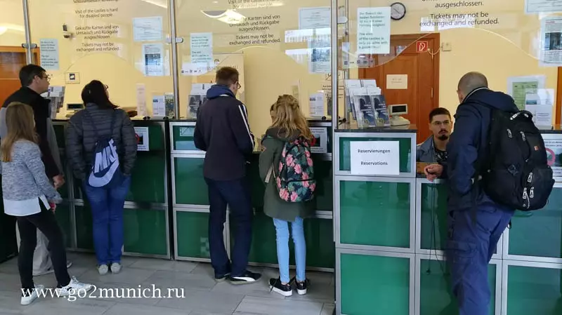 Замок Нойшванштайн купить билеты Замок Нойшванштайн купить билеты