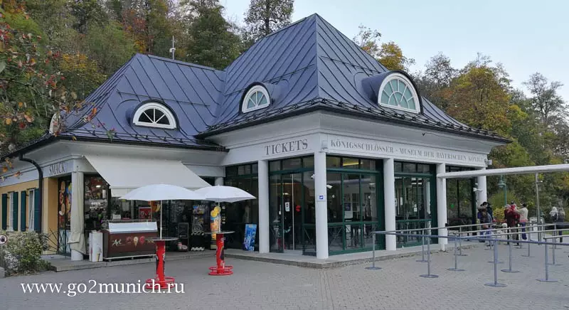 Замок Нойшванштайн купить билеты в кассе Замок Нойшванштайн купить билеты в кассе