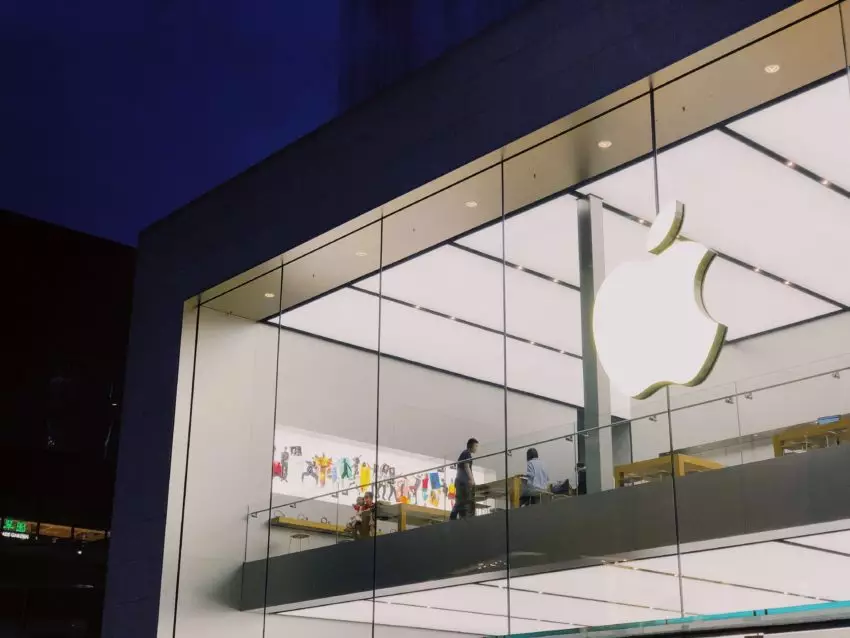 Apple store в Мюнхене